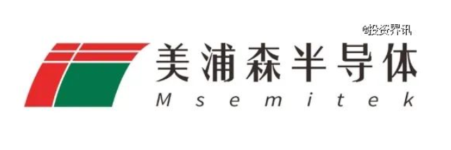 「美浦森半導(dǎo)體」完成A3輪融資，深圳深照&卓源亞洲追加-卓源亞洲